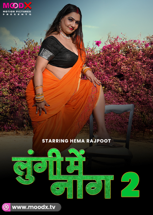 Lungi me Naag Episode 2